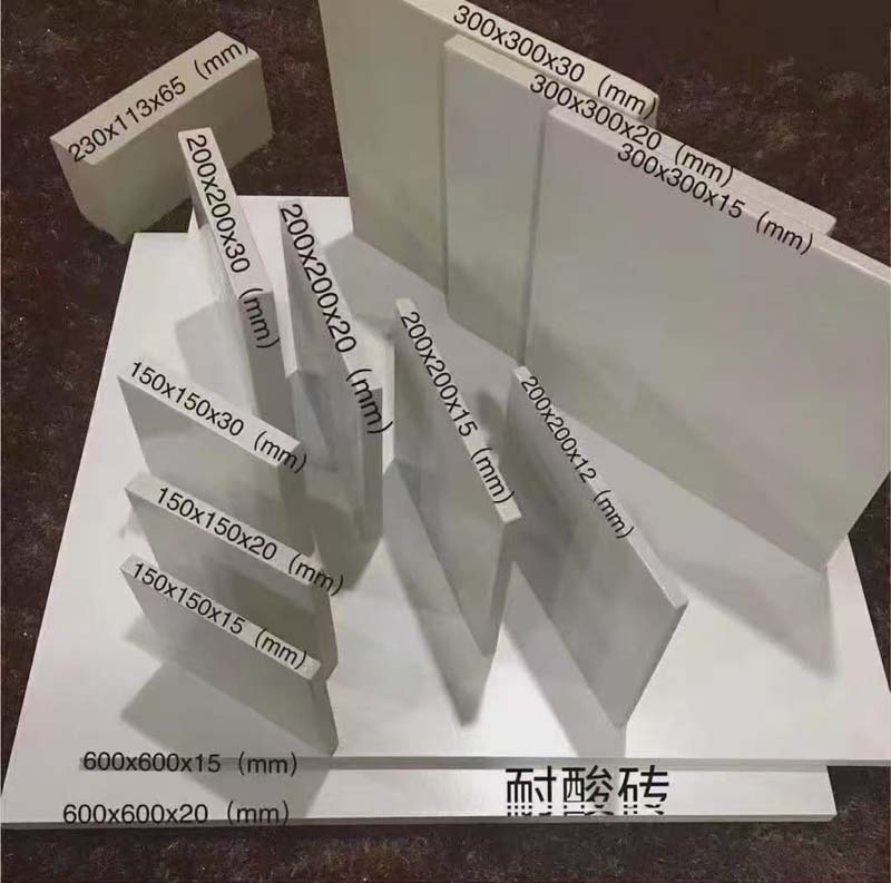 耐酸瓷板